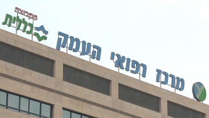 هلع في إسرائيل جراء انتشار فيروس كورونا