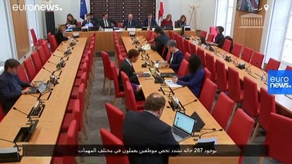 287 حالة إبلاغ عن التشدد الديني الإسلامي في الدوائر الرسمية الفرنسية