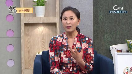 성우 서혜정 : 흙수저를 도자기로 빚으신 하나님 - 힐링토크 회복 473회