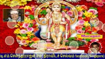T. M. Soundararajan Legend Murugan God Vol 15