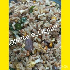 How to make aval upma or poha upma