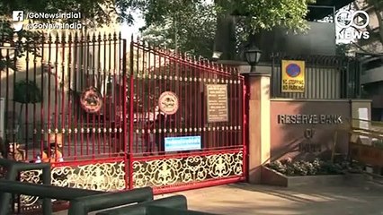 यस बैंक के निदेशक मंडल को भंग कर RBI ने अकाउंट से 50,000 निकालने की लिमिट तय की
