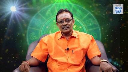 உங்களுக்கு வீடு,மனை யோகம் எப்போது - Astrologer Jeyam Saravanan - Hindu Tamil Thisai