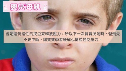 CollectionVideo-adGeek_mababy_collection-mababy.com|adGeek_mababy_collection_desktop_sidebar-copy1-MaBabyParser-2020/03/06-10:20