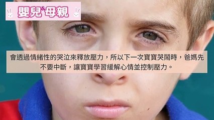 CollectionVideo-adGeek_mababy_collection-mababy.com|adGeek_mababy_collection_mobile_bottom-copy1-MaBabyParser-2020/03/06-10:20