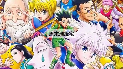 CollectionVideo-adGeek_coolstyle_collection-cool-style.com.tw|adGeek_coolstyle_collection_desktop_sidebar-copy4-CoolStyleParser-2020/03/06-09:50