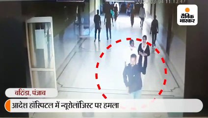 नर्सिंग स्टूडेंट ने प्रेमिका संग दिखे न्यूरोलॉजिस्ट पर सर्जिकल ब्लेड से किया हमला, सीसीटीवी में कैद