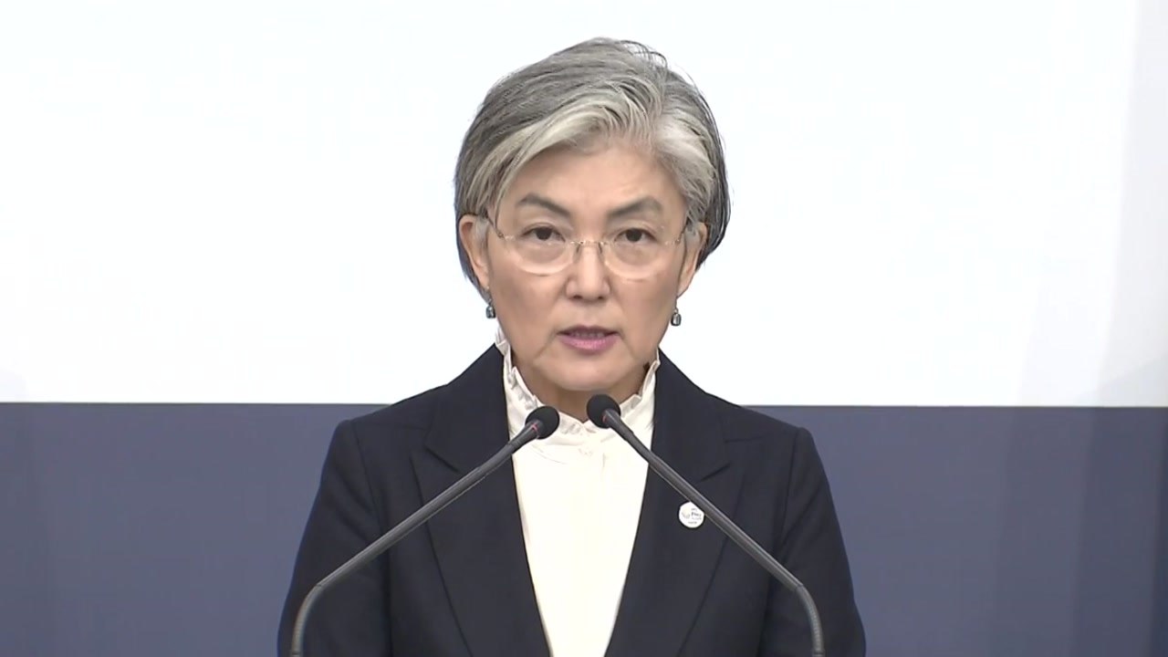 [더뉴스-더인터뷰] 日 입국 제한에 외교부 "대응 검토"...한일갈등 재점화? / YTN