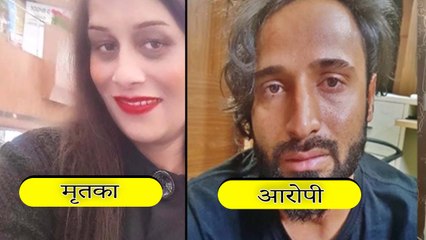 ग्रेटर नोएडा: फ्लैट के अंदर महिला की निर्मम हत्या, युवक गिरफ्तार