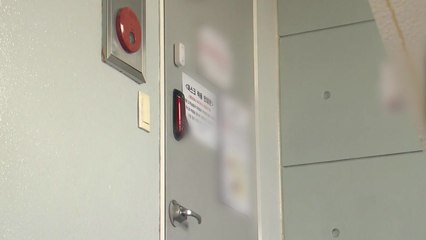 검찰, 마스크 사재기 업체 동시다발 압수수색...직접 수사는 처음 / YTN