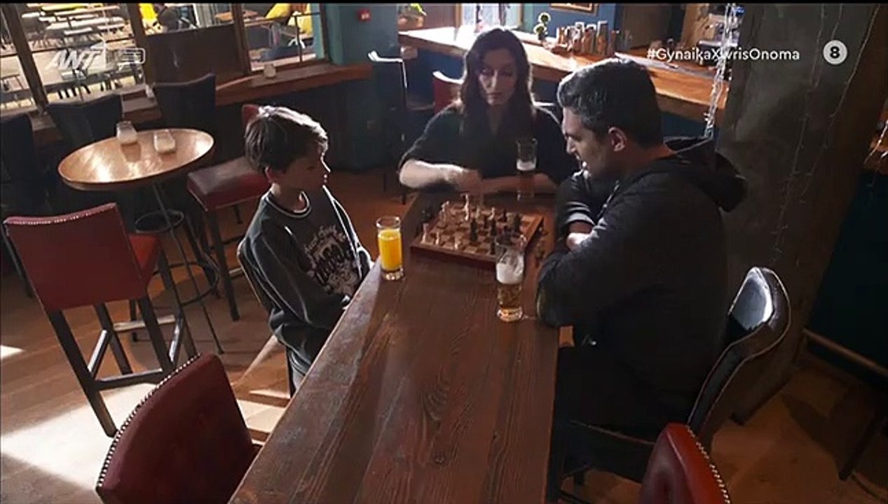 Γυναίκα χωρίς όνομα επ114 σεζ 2