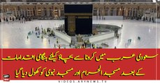 Saudi Arabia reopens Mecca, Medina holy sites after temporary closure