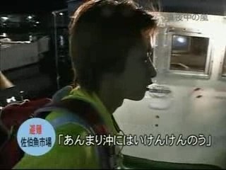 mayonaka no arashi 4-4