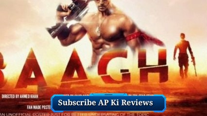 Baaghi 3 Movie Review | Baaghi 3 Movie Full Story | Tiger Shroff | AP Ki Reviews