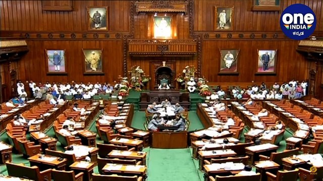 Karnataka Assembly Session | Live From Vidhana Soudha | 06-03-2020 | Afternoon (2)