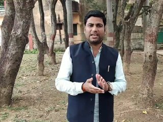 सोनभद्र: APO व एकाउन्टेंट के पदों की नियुक्तियों में धांधली