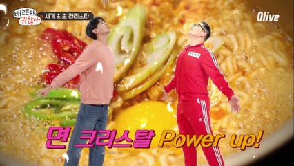 ※오글 주의※ 세일러풍과 주큐리의 면 크리스탈 파워↗↗↗♥