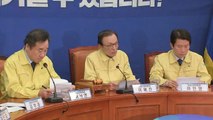민주당, 비례연합정당 참여 여부 모레 결론...민생당·정의당 