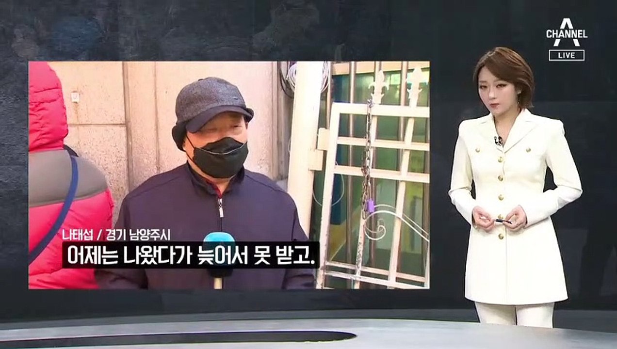[뉴스A 클로징]배려가 필요한 마스크 정책