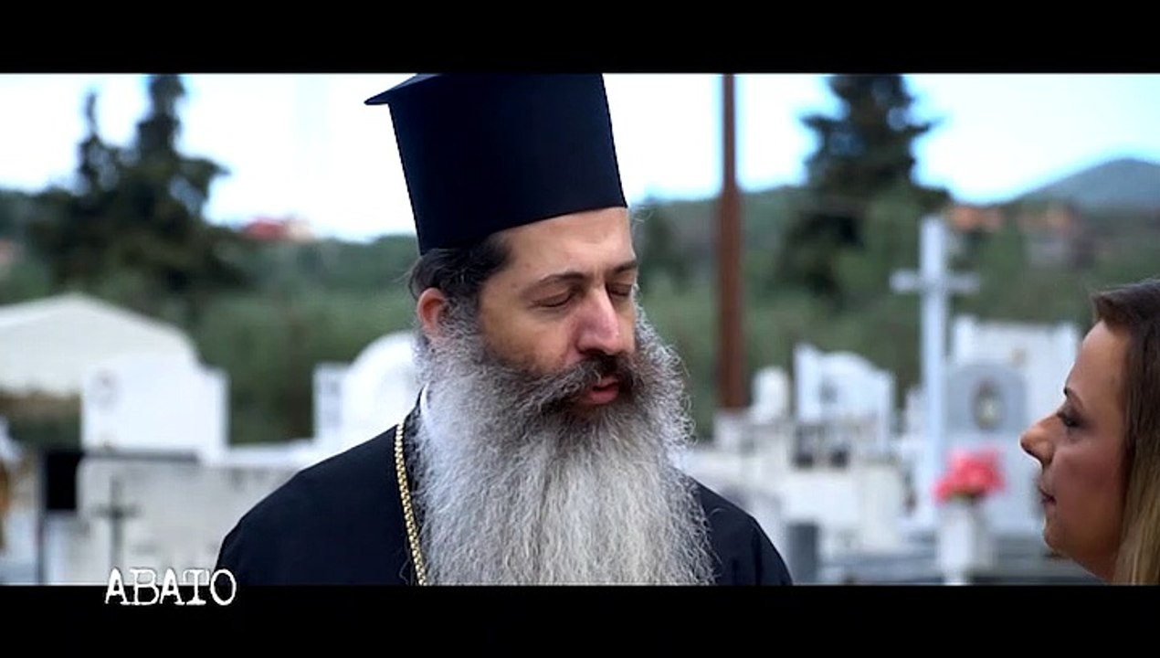 Άβατο 05-03-2020 Αποτεφρωτήριο Ριτσωνας, Μητροπ...