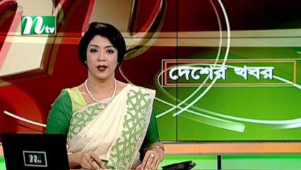 NTV Desher Khobor | 06 March 2020