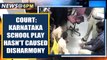 Karnataka: All accused of sedition filed over a school play granted anticipatory bail| Oneindia News