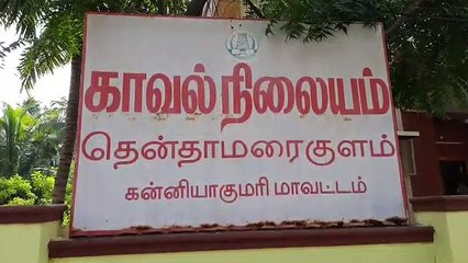 "என்னை அந்த அடி அடிச்சாங்களே..சாமி என்ன செஞ்சுச்சு.. அதான் நானே".. பதற வைத்த ரமேஷ்! - வீடியோ