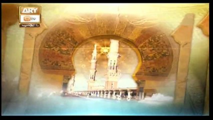 Sana-E-Sarkar | 6th March 2020 | ARY Qtv