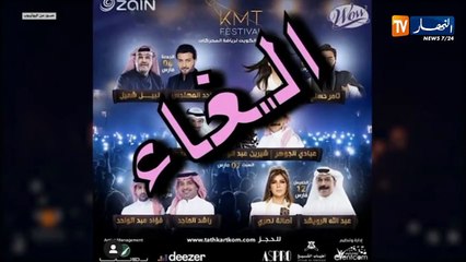 كورونا يخنق المشهد الفني والثقافي العالمي..والخسائر بالمليارات