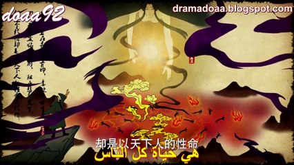 Kun Lun's Past Life Mistake In This Life EP01.en