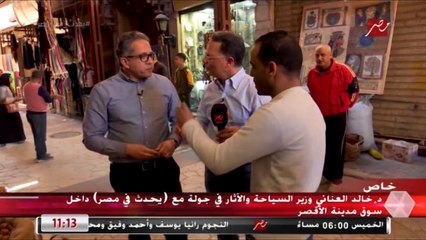 صاحب محل عطارة يحكي عن مشاكل يتعرض لها يوميا تؤثر على السياحة فى مصر