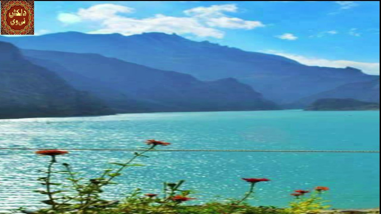 Neelum Valley Azad Kashmir pakistan - kutton, neelum valley, azad kashmir pakistan