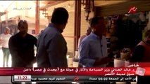شريف عامر مازحاً : أنا جاي من مصر علشان الكركديه