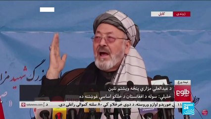 Afghanistan: Gunmen kill at least 27 people in Kabul high-profile ceremony, wound dozens