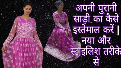 Reuse your Old Saree Into Fully Pleated Designer Gown || By Mansi-Loves-Fashion