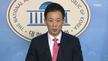 [뉴스특보] '朴 옥중편지' 태극기 공세에 중도층 잃을까…통합당 속내는?