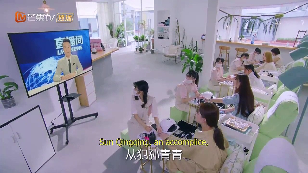 Please Love Me Ep 24 Eng Sub - video Dailymotion