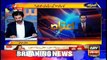 Aiteraz Hai | Adil Abbasi | ARYNews | 6 March 2020