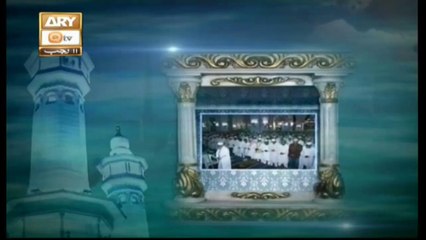 Ahkam-E-Shariat | 6th March 2020 | ARY Qtv