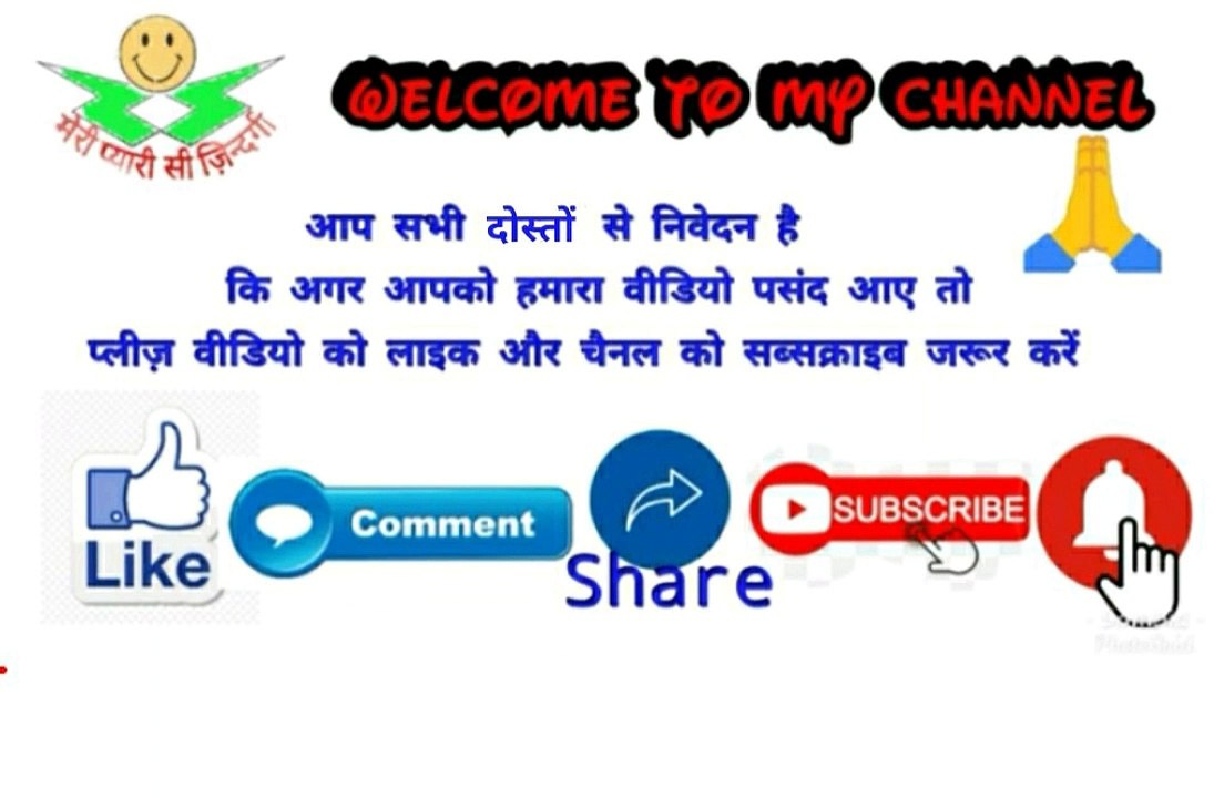 Cow word se bahut hi sundar mehndi design