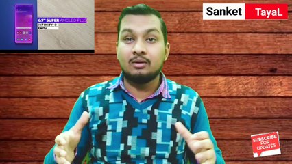 Samsung Galaxy S10 Lite "पैसा बसूल",Full Specifications with Pros & Cons #SamsungGalaxyS10Lite