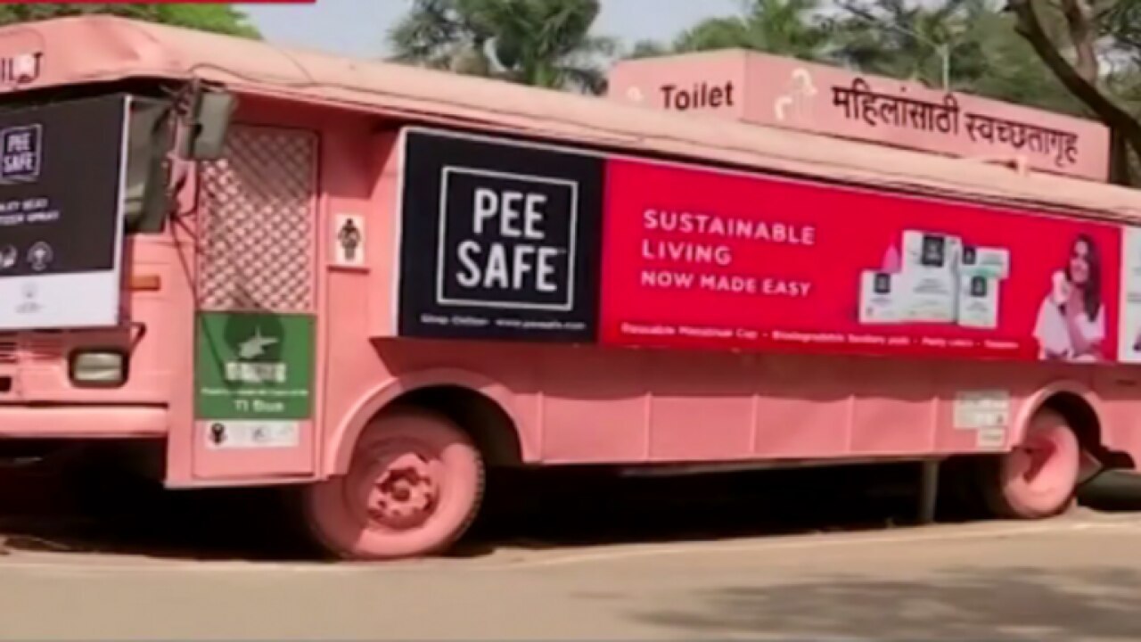Good News: Pune-based duo providing washroom on...