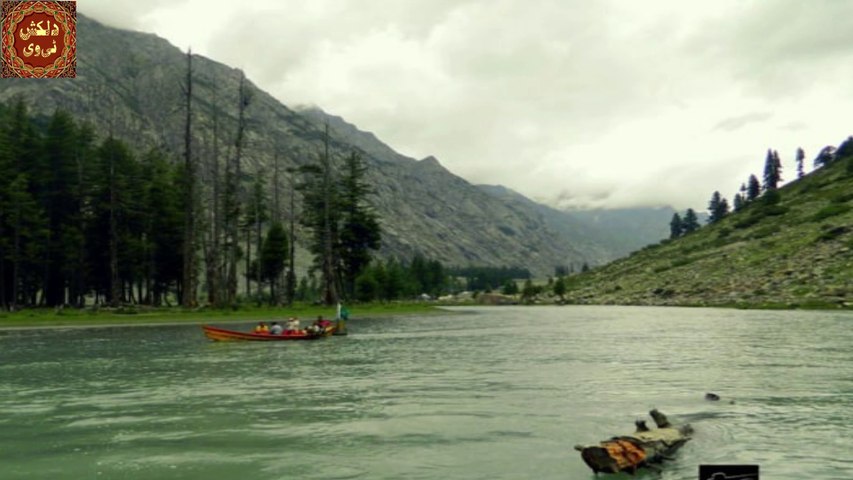 Mahodand Lake Kalam Swat Valley kpk Pakistan 2020