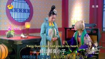 The Romance of the Condor Heroes (2014) Episode 37 English sub