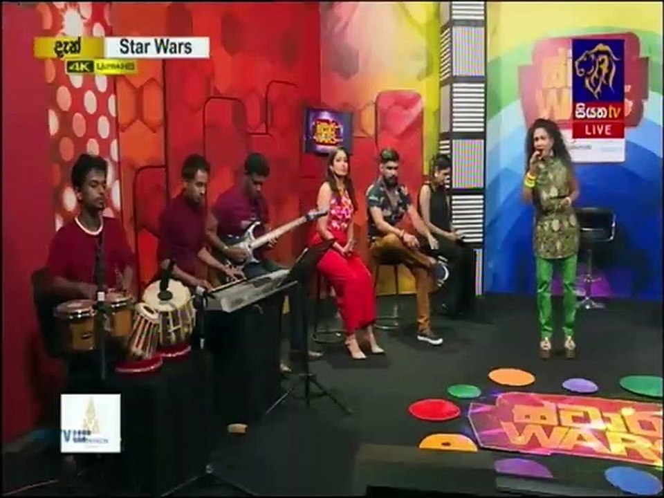 star 2