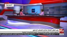 فريدة الشوباشى نعيش الآن في مصر الإيجابى لانها جندت كل القوى للإنتاج.. فيديو