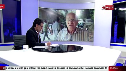 شاهد.. تامر الخشاب يكشف طريقة الإخوان الجديدة للتحريض ضد مصر في كمين