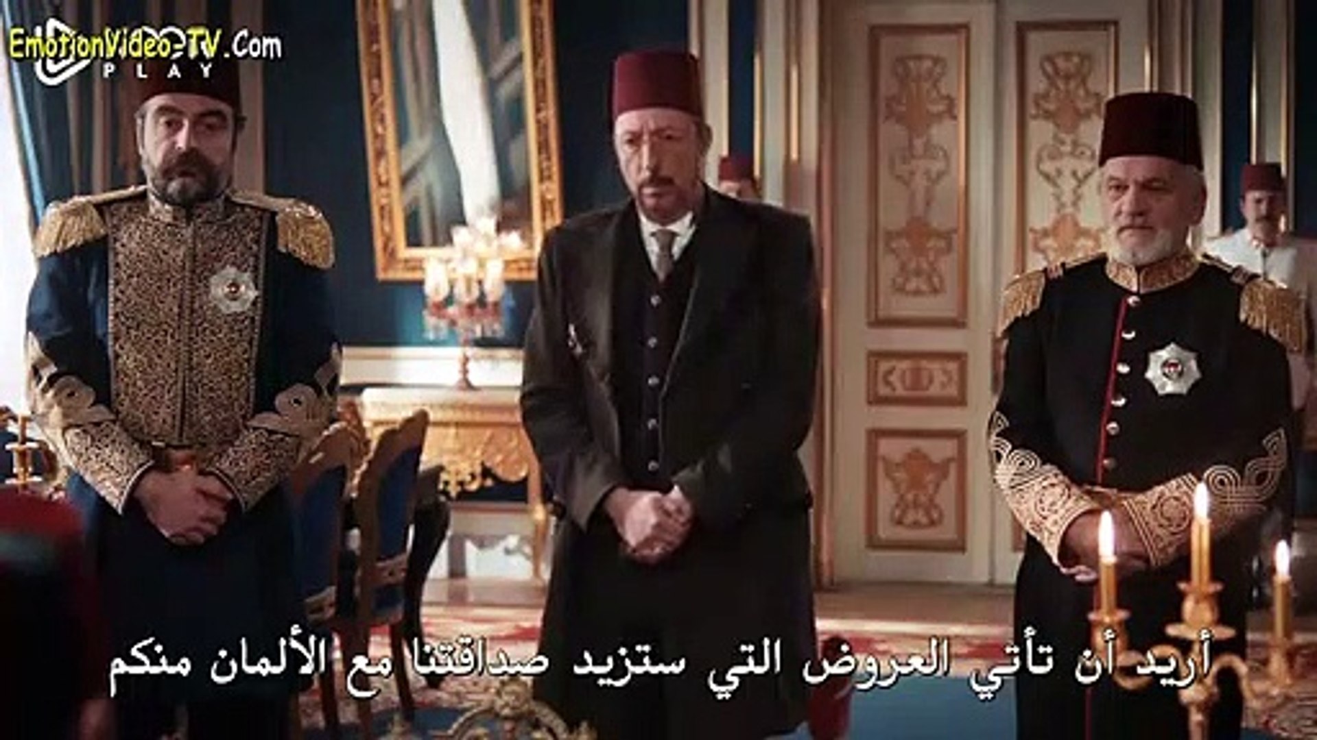 مسلسل السلطان عبد الحميد الحلقة 111 القسم الأول مترجم لـ العربية Video Dailymotion