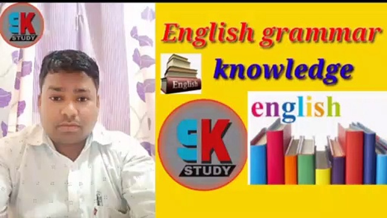 English grammar, use, is,are, am Aao English seekhe