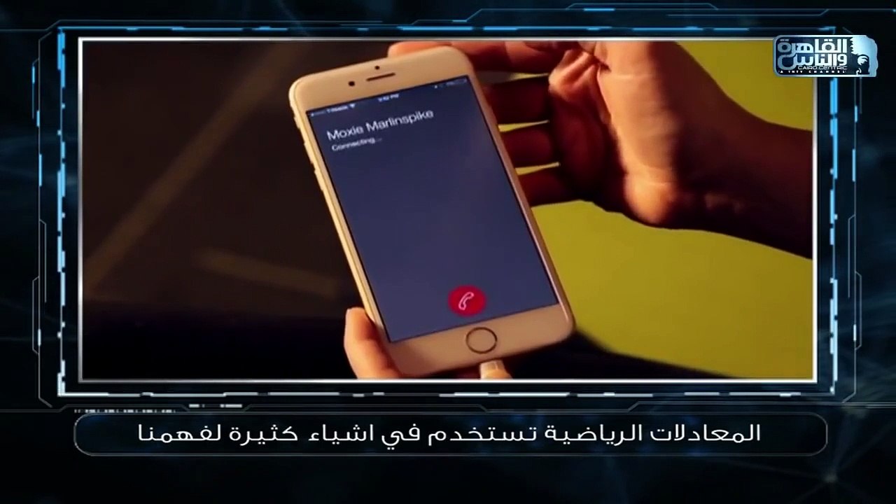 تك توك_ تكنولوجيا التجسس _ مع د. محمد الجندي الحلقة الكاملة